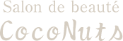 Salon de beaute CocoNuts