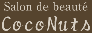 Salon de beaute CocoNuts